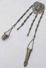 ANTIQUE ASIAN / EASTERN STYLE