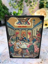 The Last Supper Jesus Christ Picture Hanging Icon Style Religious Wall Plaque
