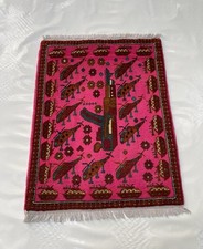 83x64 Cm Afghan War Rug  War