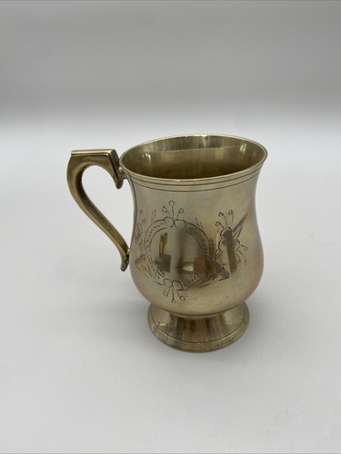 Engraved brass colour tankard - brass,