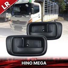 LR Inner Door Handle Interior