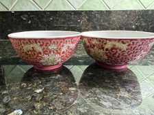 Oriental rice / soup bowls