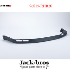 NISMO Genuine OEM AIR