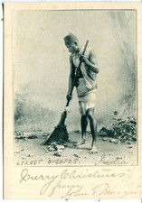 India Street Sweeper circa