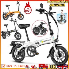 14" Samebike YINYU14 Folding