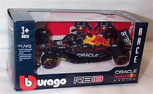 Red bull rb18 - red,