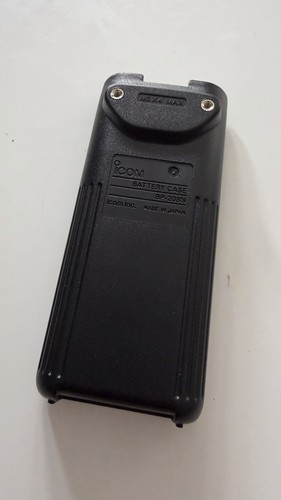 Icom 208n battery - icom,