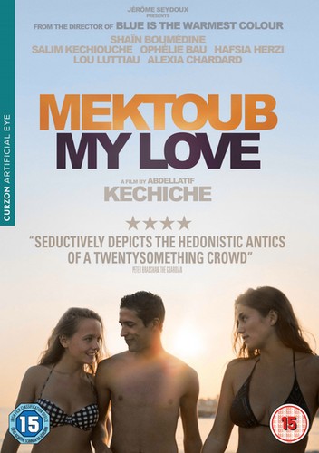 Mektoub love dvd - dvd, (2019)