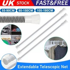 Telescopic Net Voile Tension