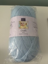 Kirkton House - Baby Yarn 1x