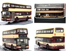 Corgi OM43604 - Volvo Olympian