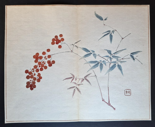 Antique japanese - antique,