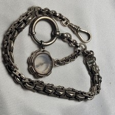 Unusual antique white metal - antique,