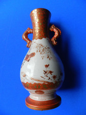 JAPANESE HAND PAINTED TWIN