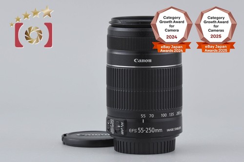 Canon 250mm 4 - canon, ef-s