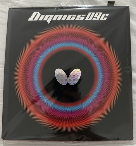 Butterfly dignics 09c - butterfly,