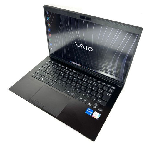 Ultra light vaio - vaio, pk