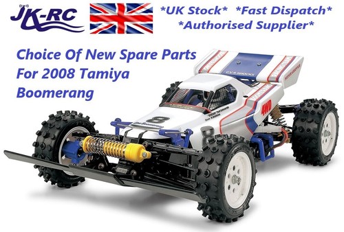 Choice new genuine spare - *choice*,