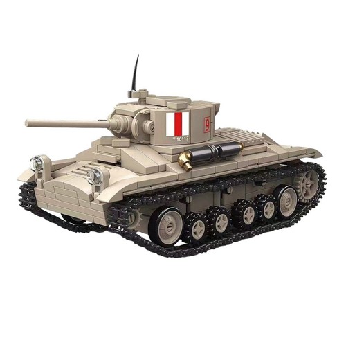 469pcs valentine tank brick - 469pcs,