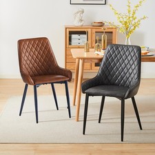 2 pcs Dining Chairs Faux Leather PU Cushion Padded Seats Metal Legs Restaurant