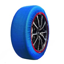 SNOW SOCKS FOR CAR EN16662-1