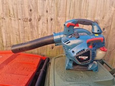 Erbauer EBP28 Petrol Garden