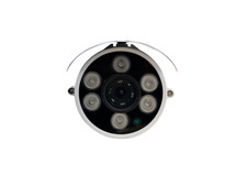 Kadymay KDM-245N - CCTV IR Camera Outdoor IR Range 80M. Waterproof 600TVL