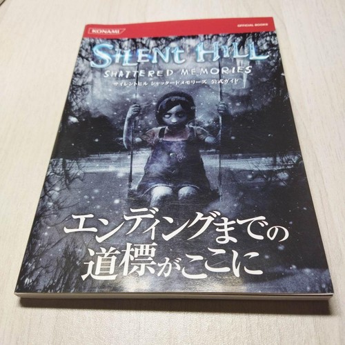 Silent hill shattered memories - hill,