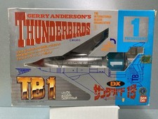 Thunderbirds DX TB1 Japan Vintage 1992 Bandai Vehicle Boxed Gerry Anderson'