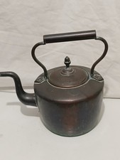 Antique Goose Neck Spout