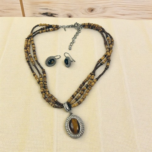 Vintage avon faux tiger eye - vintage,