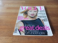 Vogue magazine 1998 UK choose your issue from the dropdown list