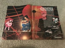 Vintage 1988 PANASONIC VIDEO