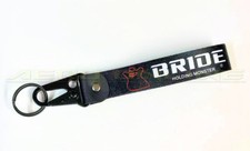 Bride JDM Style Short Lanyard