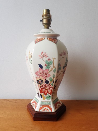 Vintage chinese ginger jar - chinese,