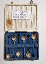 Vintage yeoman plate coffee - vintage,