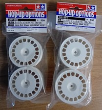 Tamiya 53880 Front & 53881