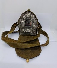 Vintage Astamangala Tibetan