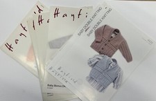 Sirdar Hayfield Baby DK ~