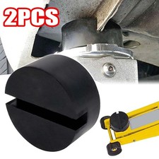 Trolley jack rubber pad - 2x,