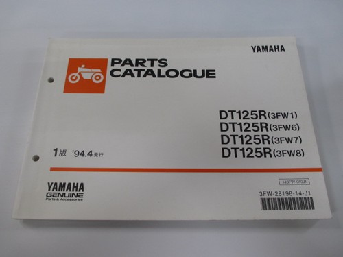 Dt125r parts list 1st - parts, list,