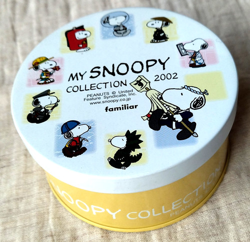 Rare 2002 snoopy familiar - rare,