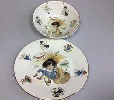 2 Piece CHILD DISH SET Nursery