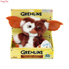 NECA GREMLINS GIZMO DANCING PLUSH
