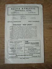 1953/54 ALLOA ATHLETIC v ARBROATH