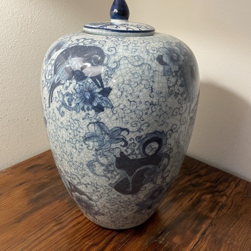 Blue and white tiger ginger - blue,