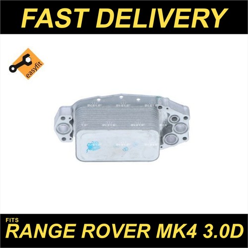 Nrf oil cooler fits range - cooler,