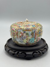 Antique 19th Century Chinese