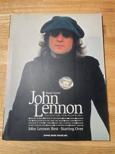 John lennon collection band - john,