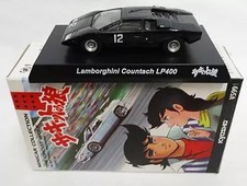 1/64 Lamborghini Countach